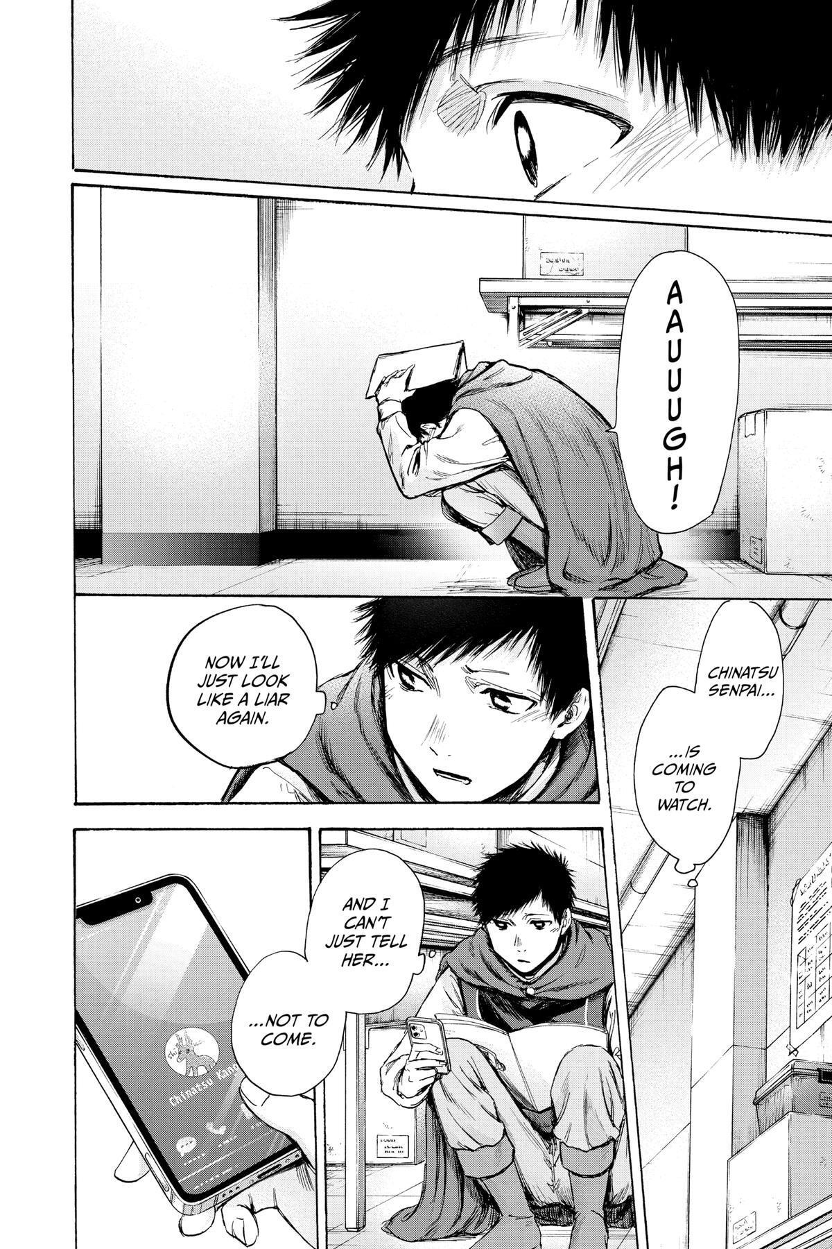 Read Ao no Hako Manga Online