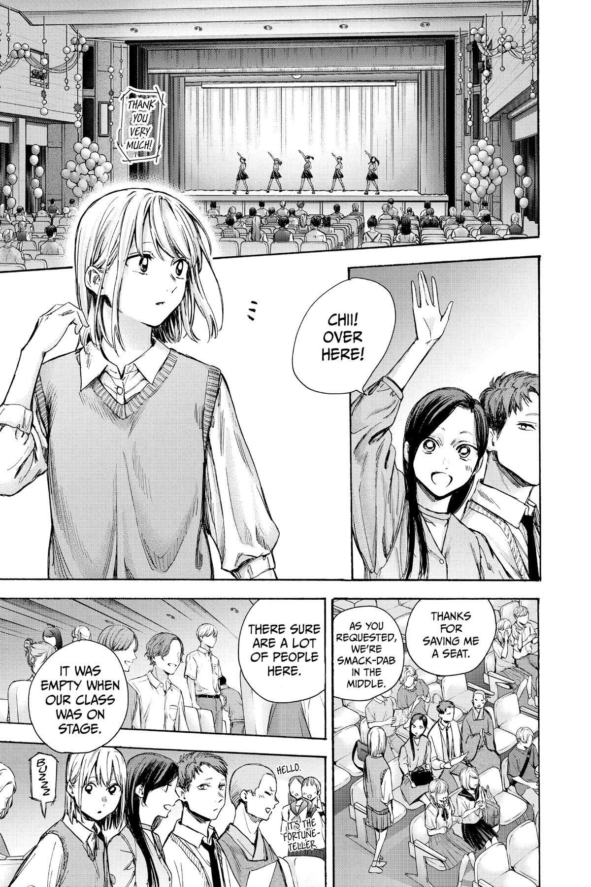 Read Ao no Hako Manga Online