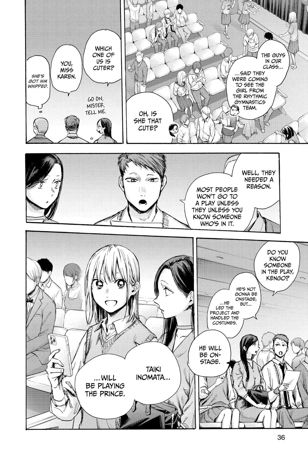Read Ao no Hako Manga Online
