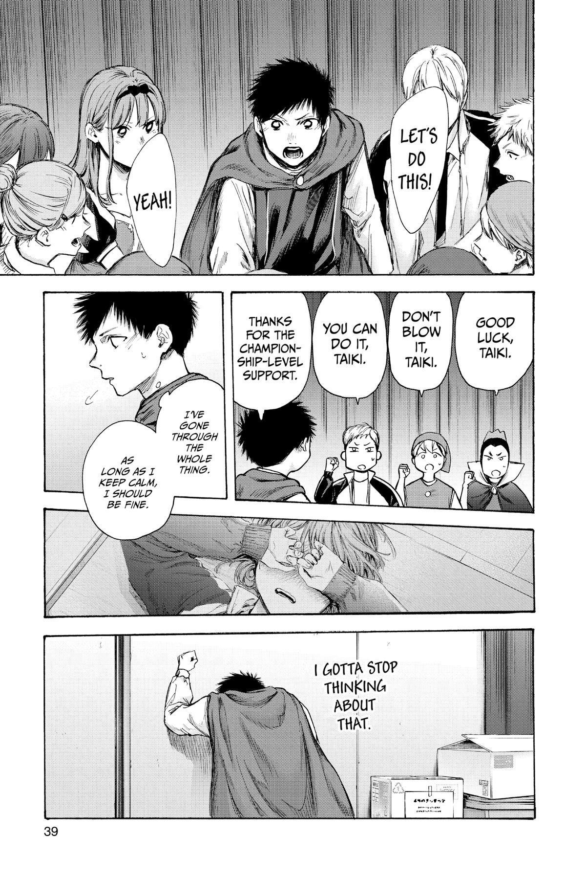 Read Ao no Hako Manga Online