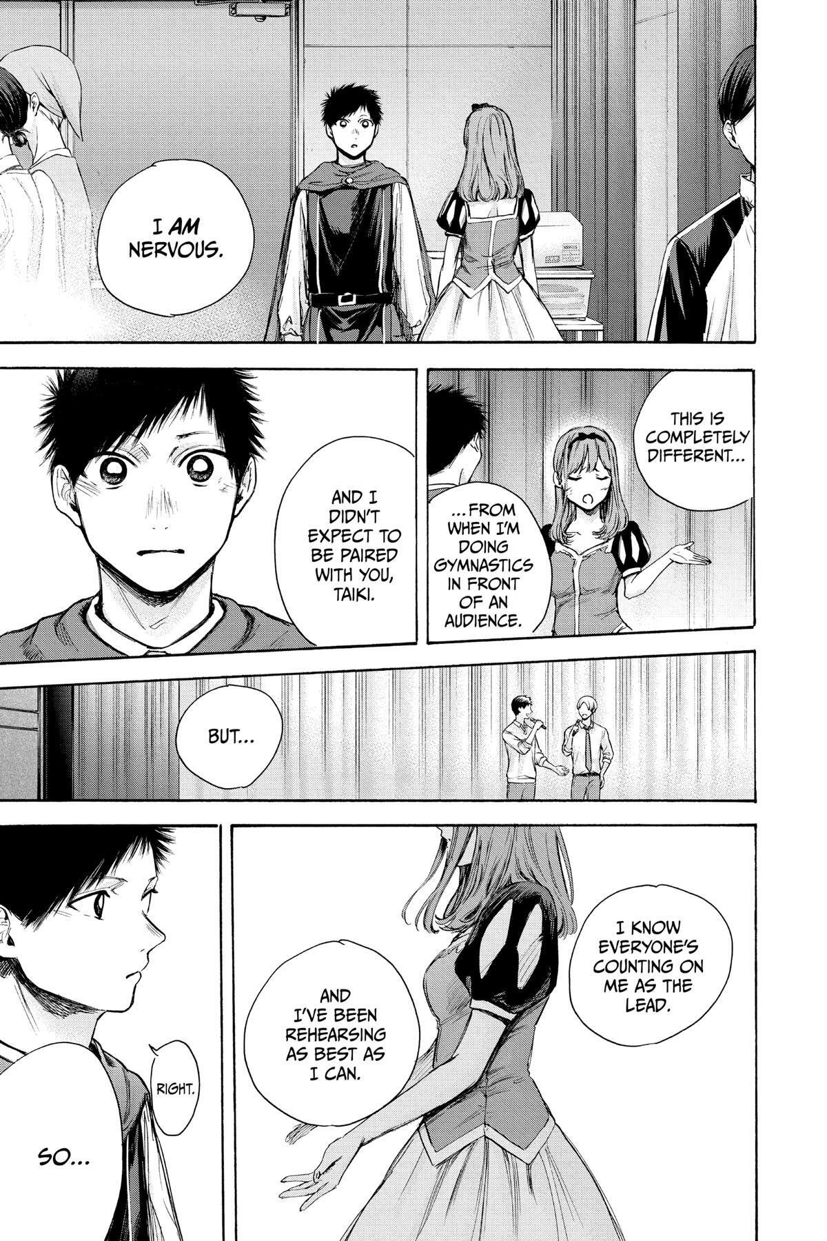Read Ao no Hako Manga Online
