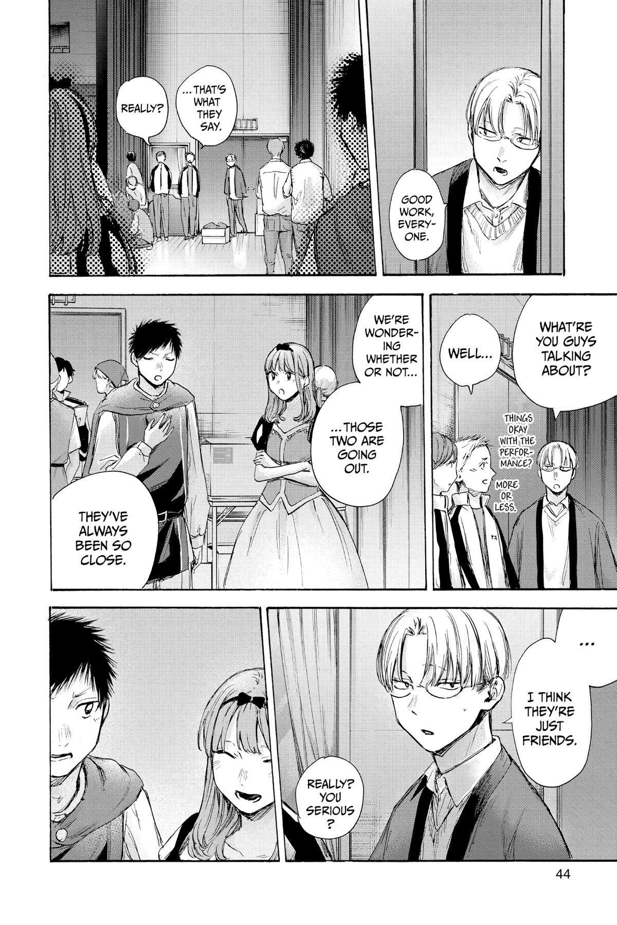 Read Ao no Hako Manga Online