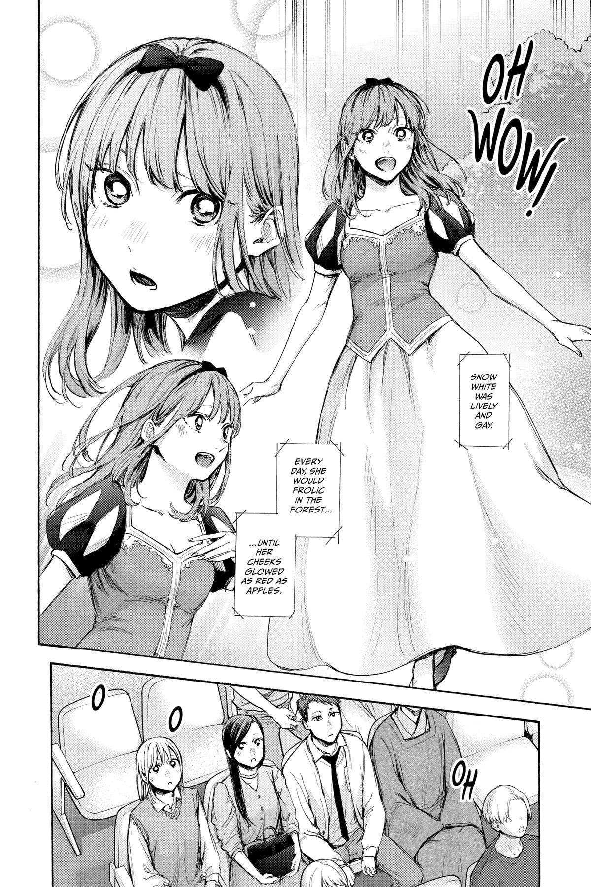 Read Ao no Hako Manga Online
