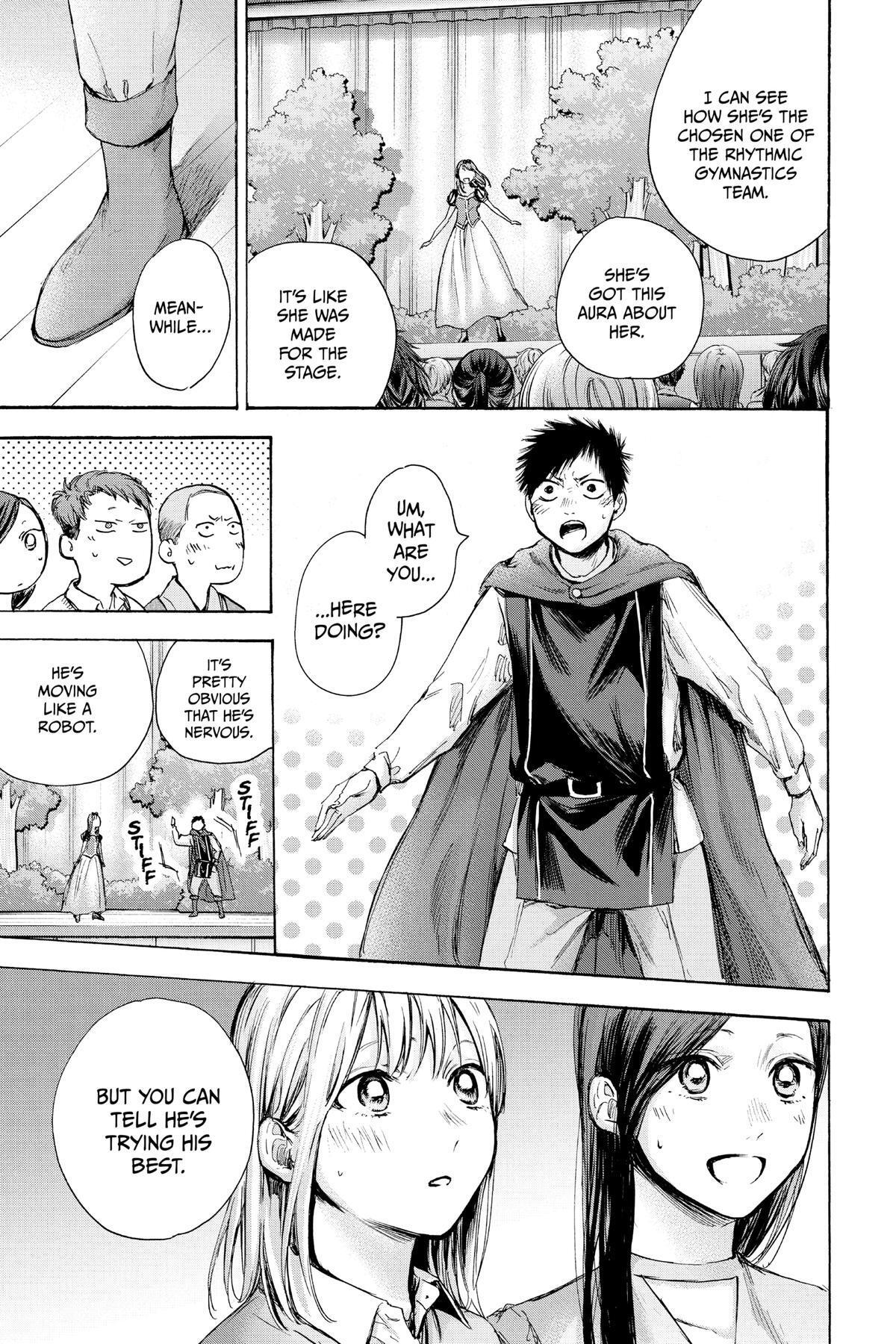 Read Ao no Hako Manga Online