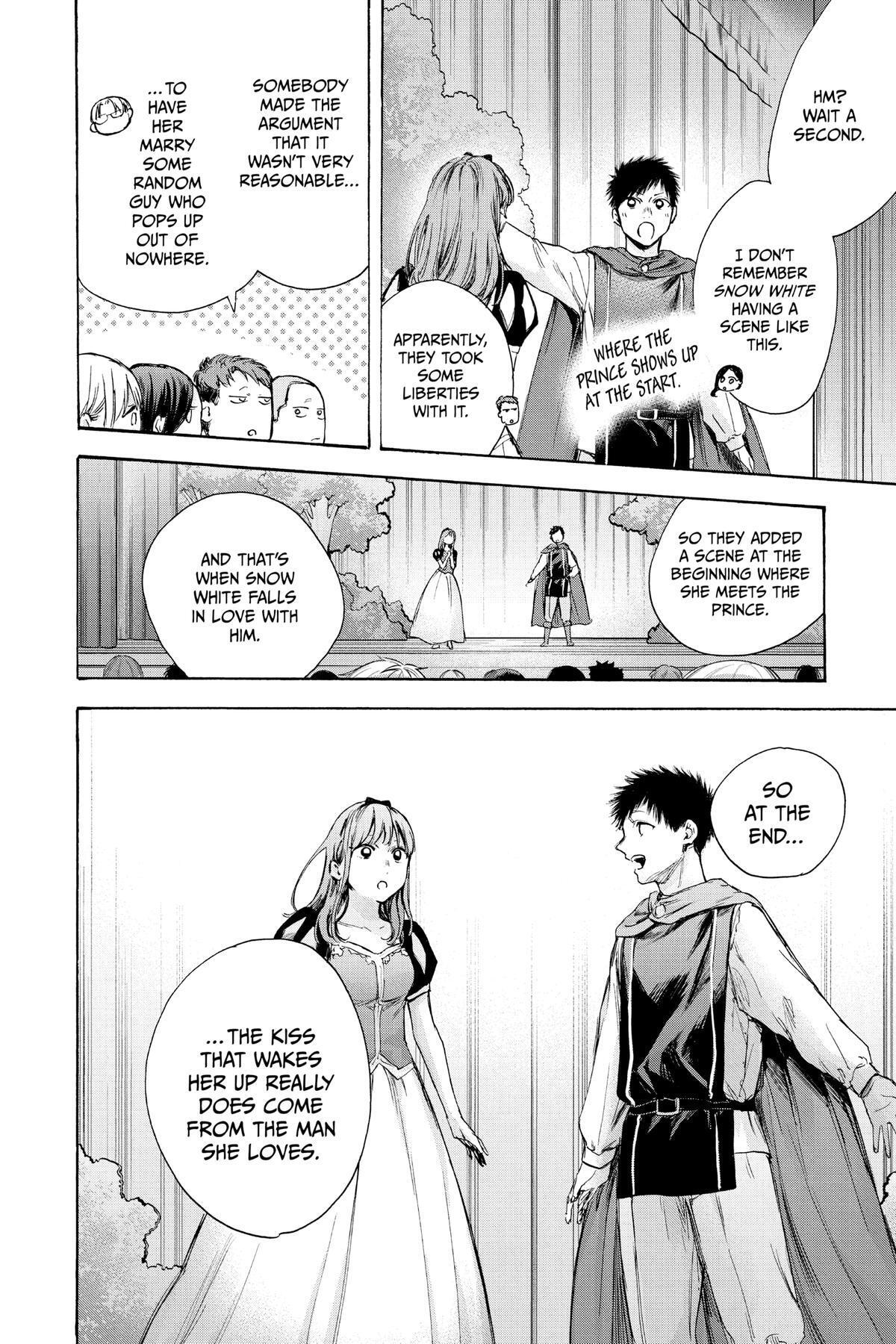 Read Ao no Hako Manga Online