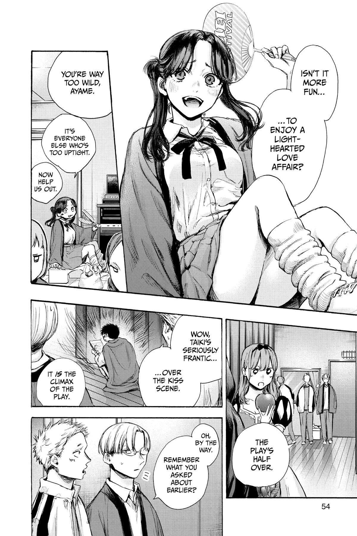 Read Ao no Hako Manga Online