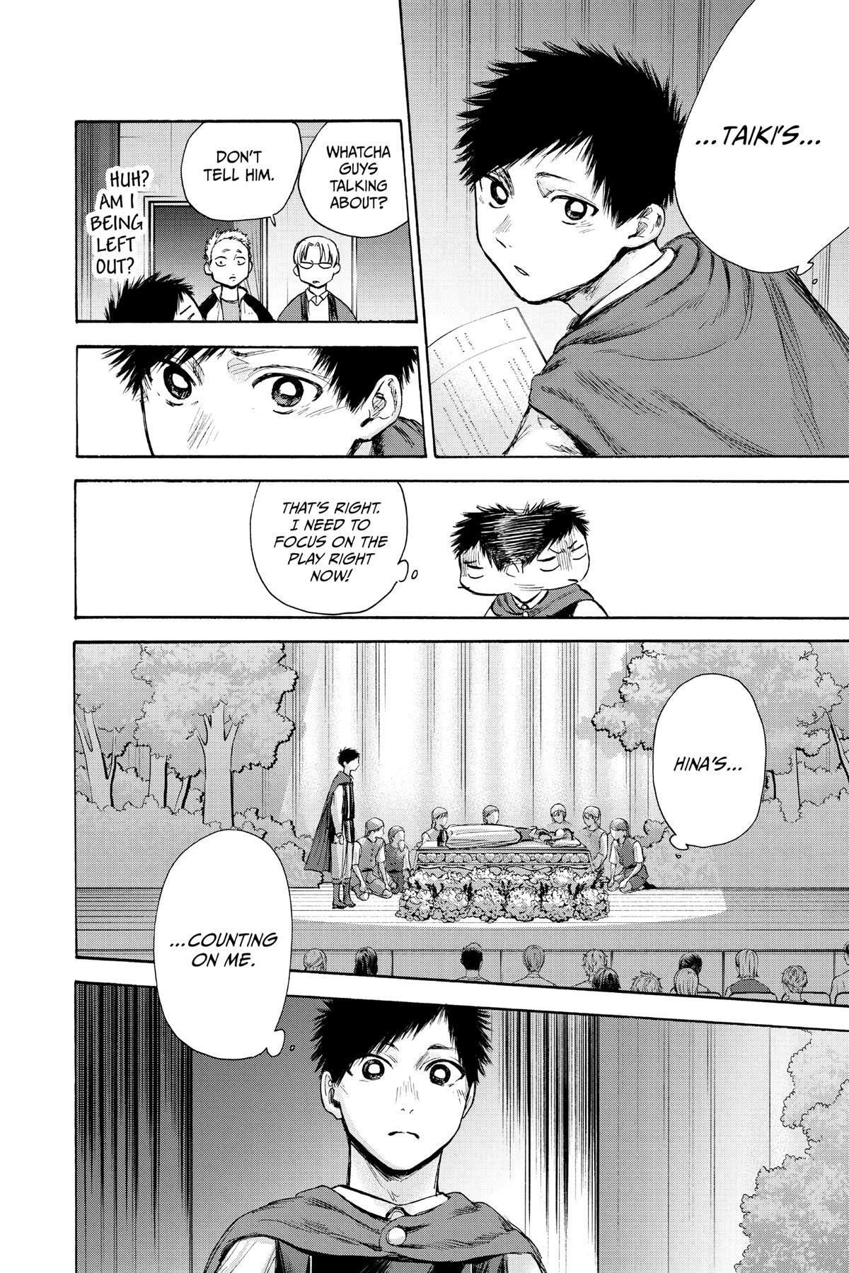 Read Ao no Hako Manga Online