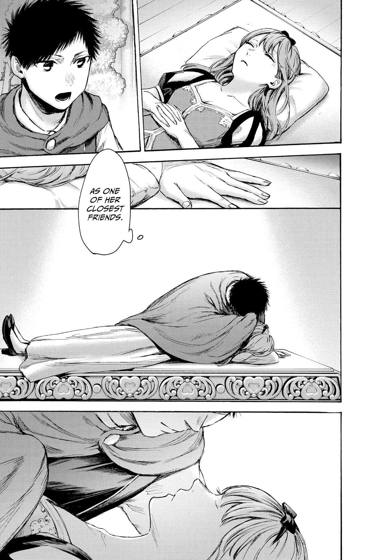 Read Ao no Hako Manga Online
