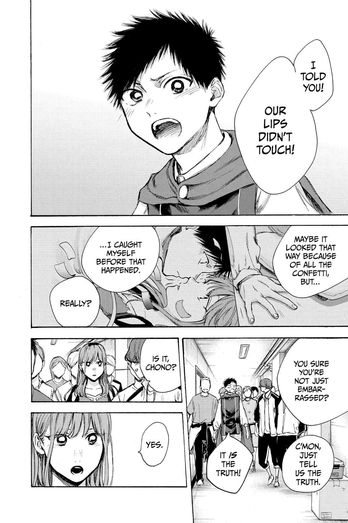 Read Ao no Hako Manga Online