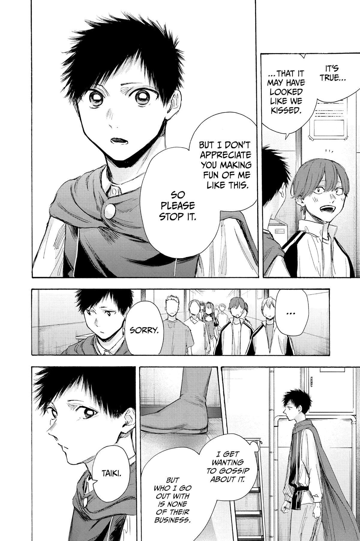 Read Ao no Hako Manga Online