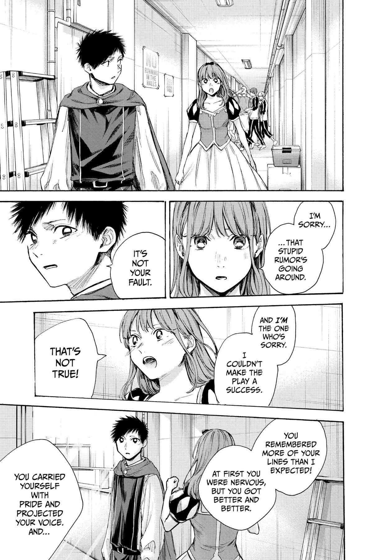 Read Ao no Hako Manga Online