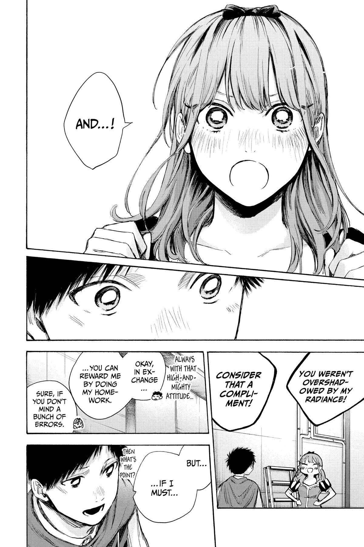 Read Ao no Hako Manga Online