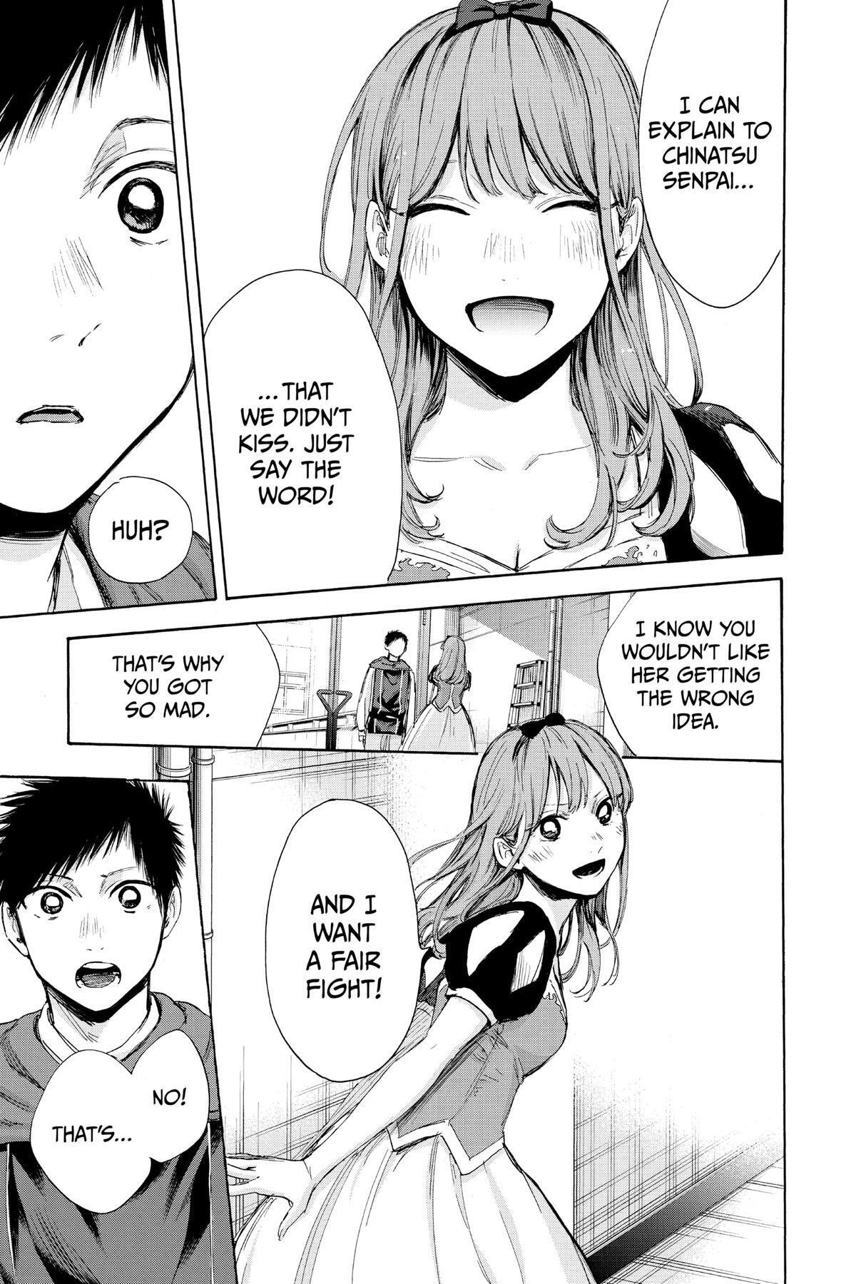 Read Ao no Hako Manga Online