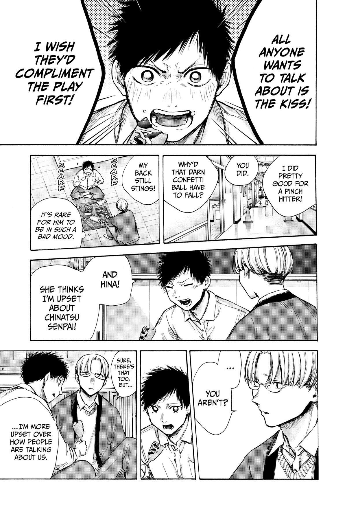 Read Ao no Hako Manga Online