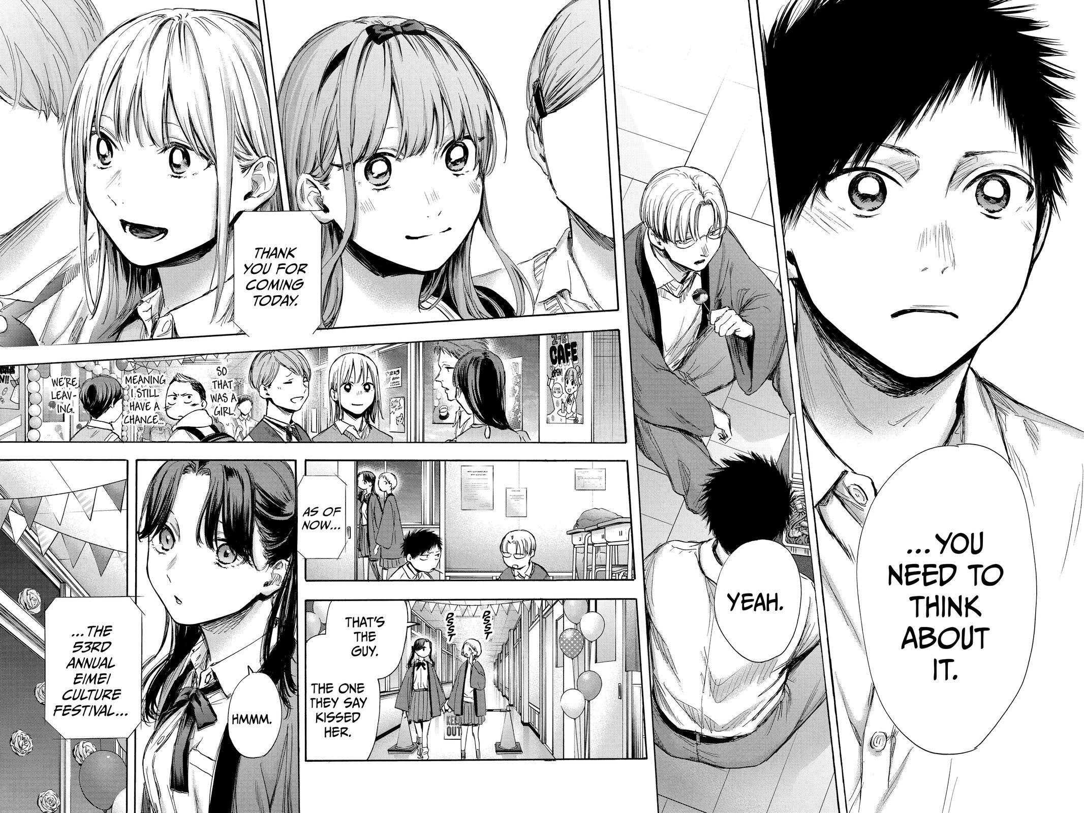 Read Ao no Hako Manga Online