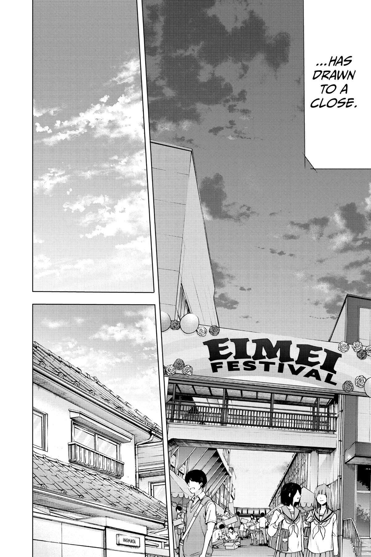 Read Ao no Hako Manga Online