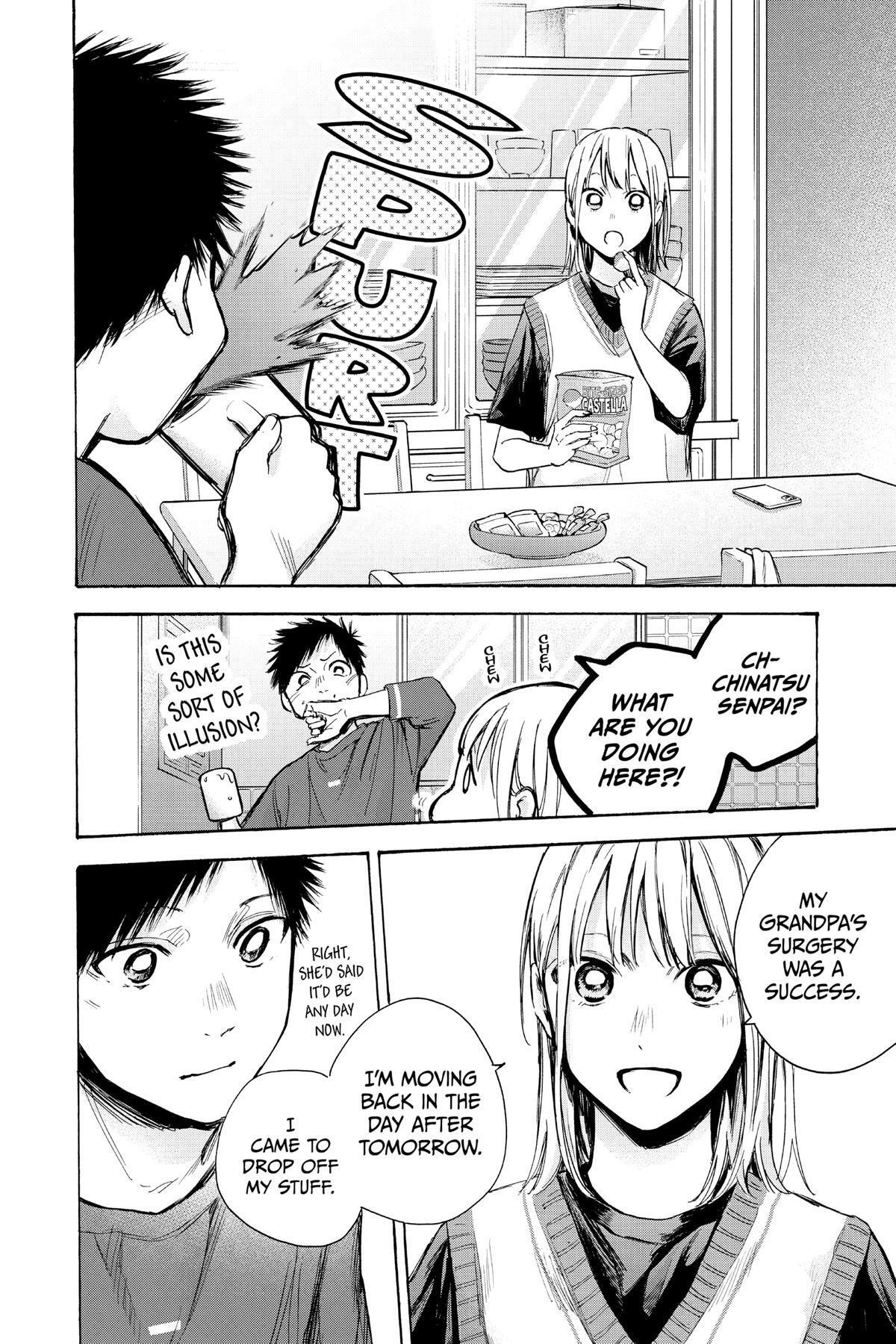 Read Ao no Hako Manga Online