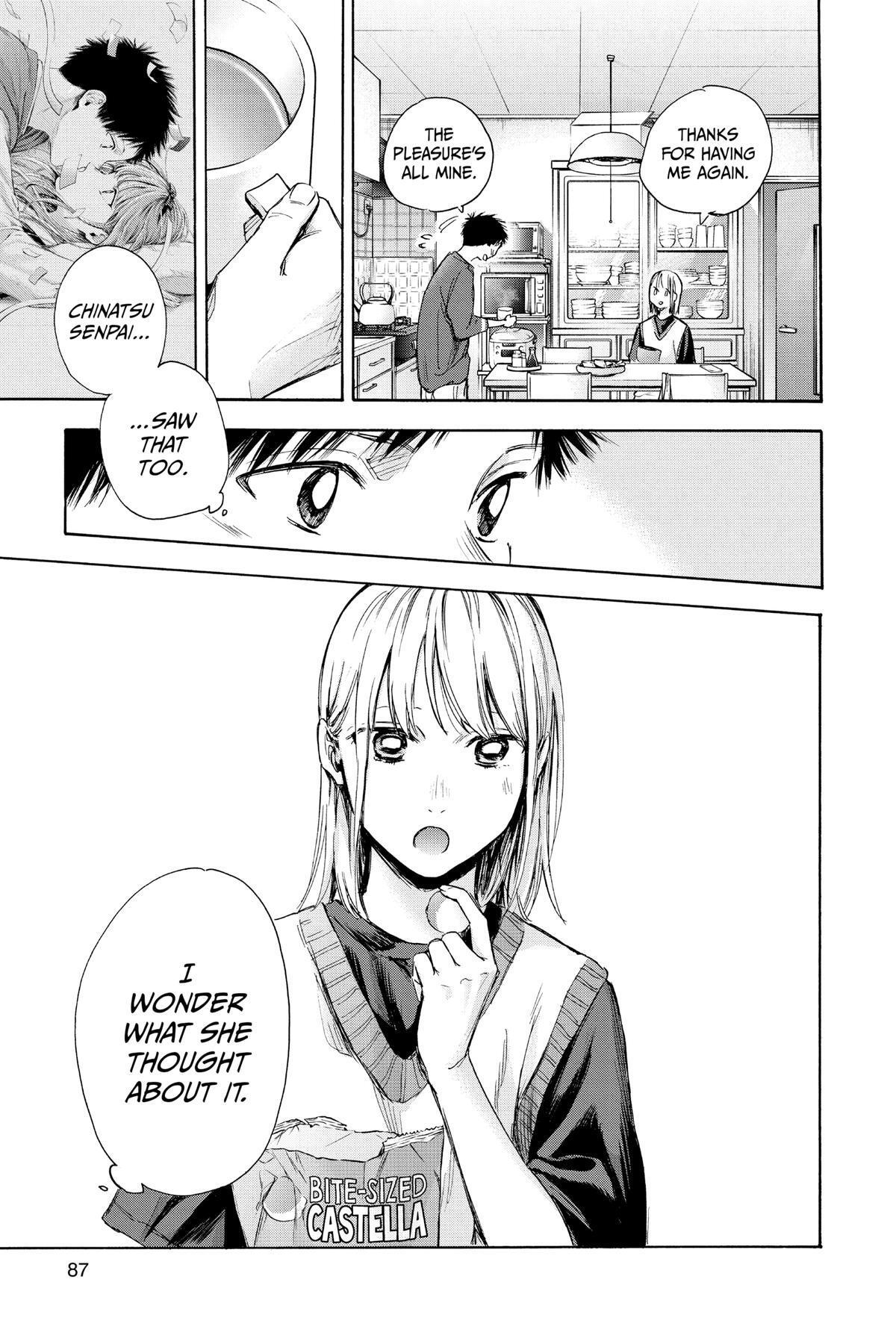 Read Ao no Hako Manga Online