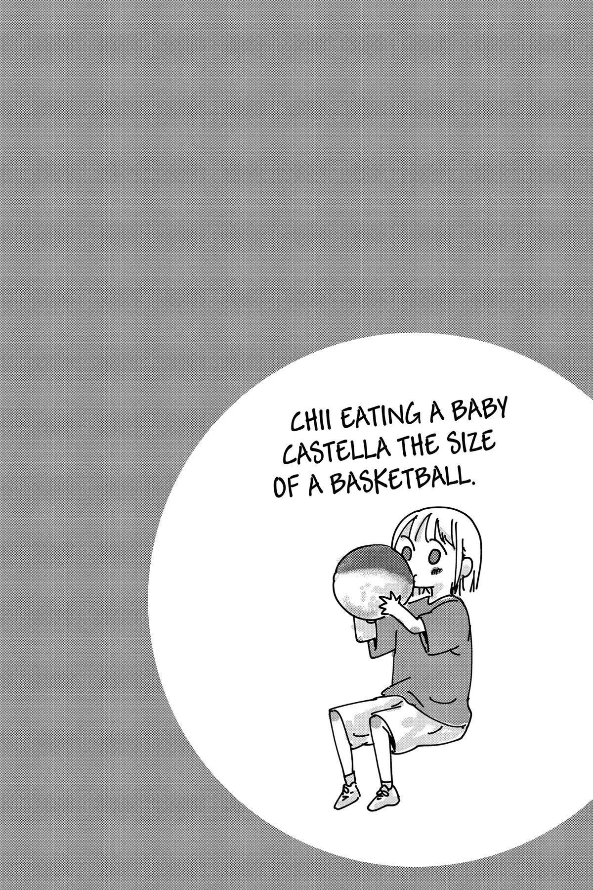 Read Ao no Hako Manga Online