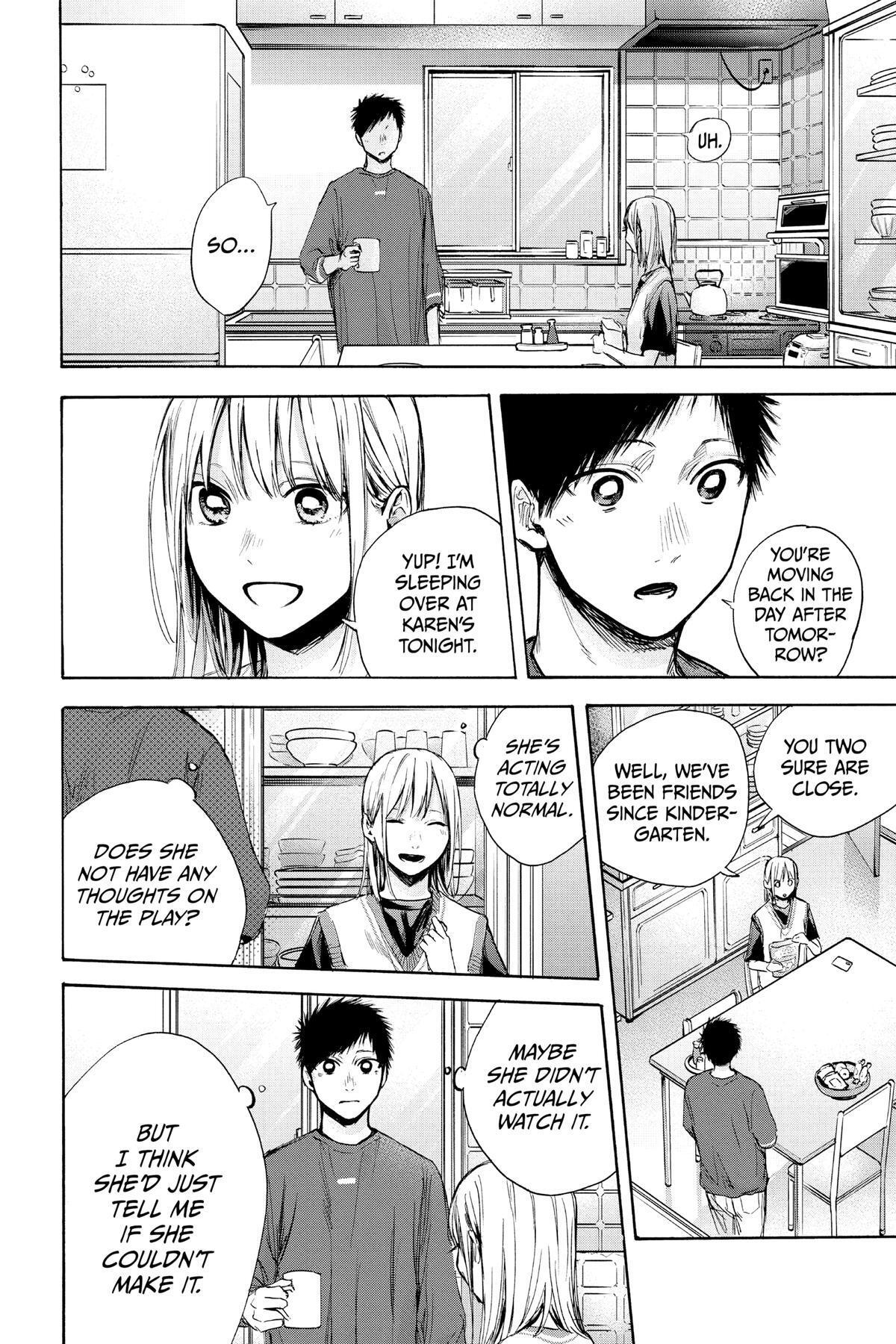 Read Ao no Hako Manga Online