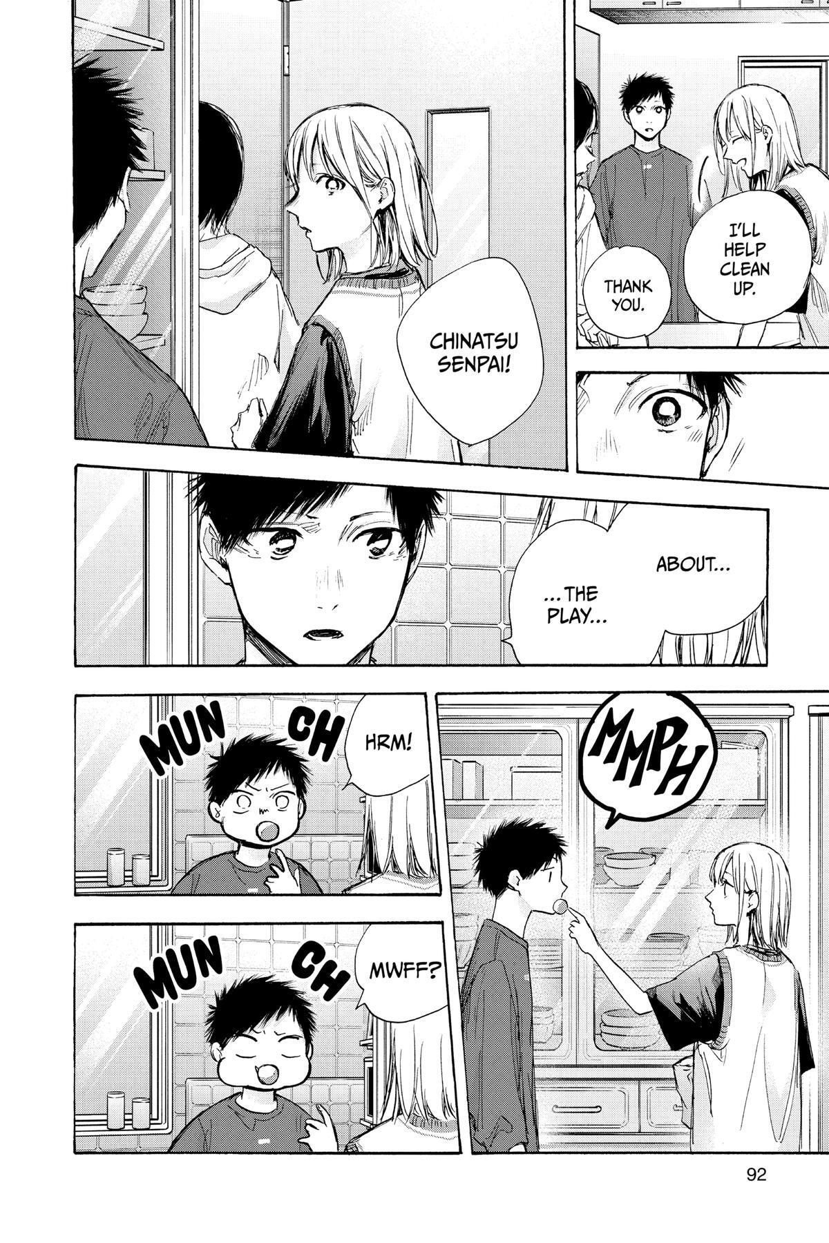 Read Ao no Hako Manga Online