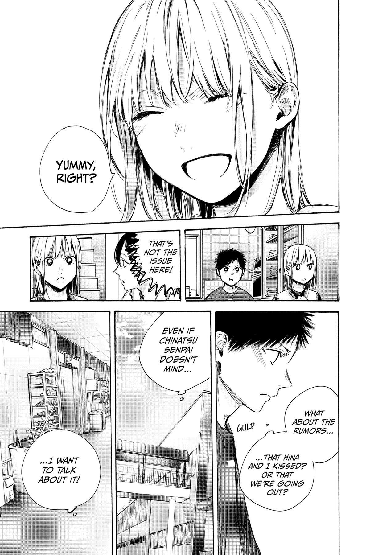 Read Ao no Hako Manga Online
