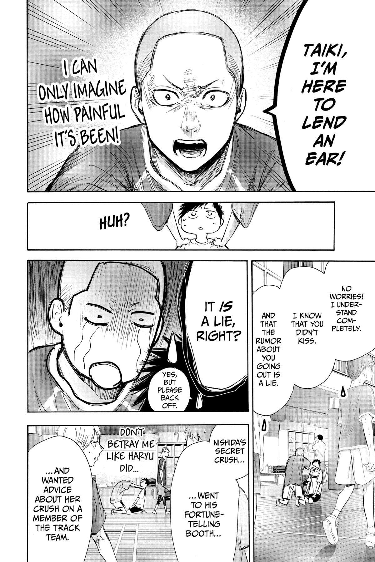 Read Ao no Hako Manga Online