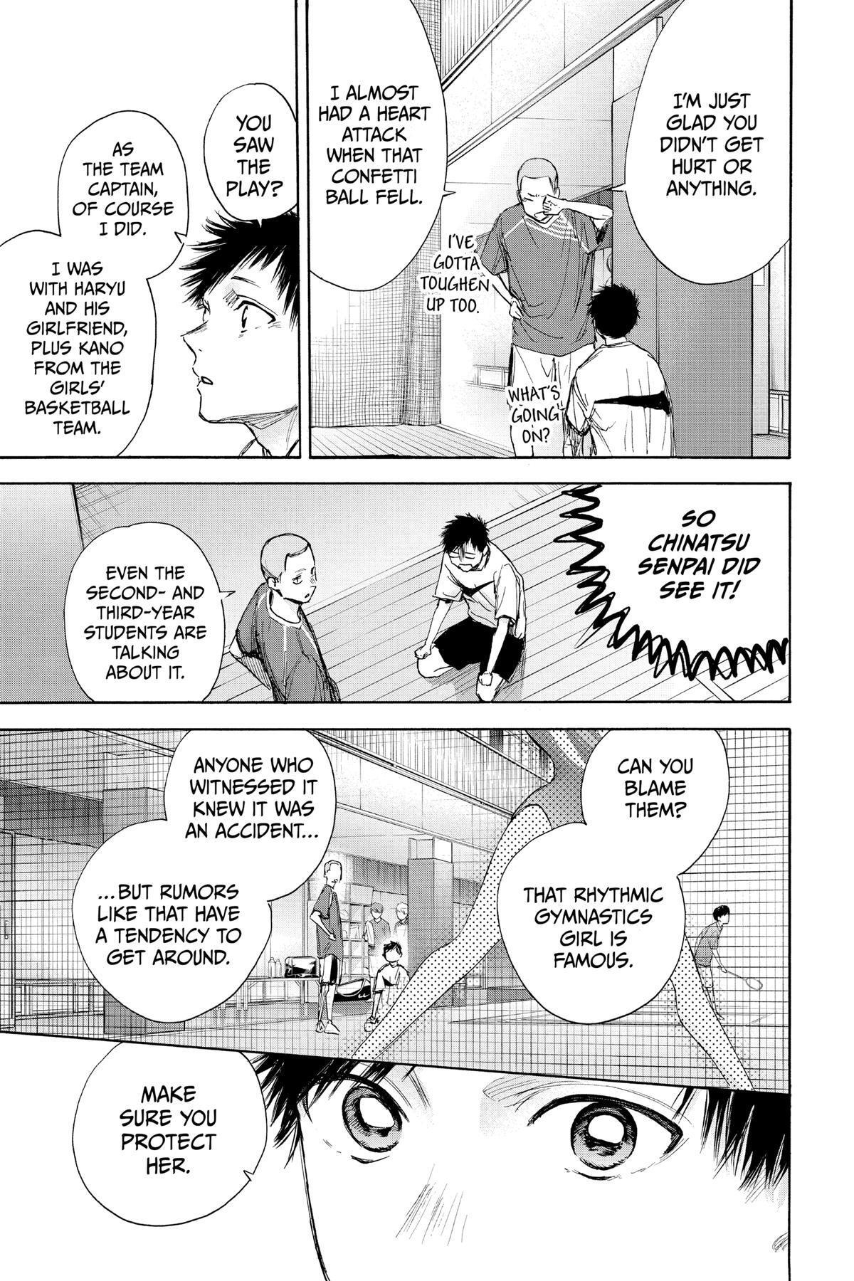 Read Ao no Hako Manga Online