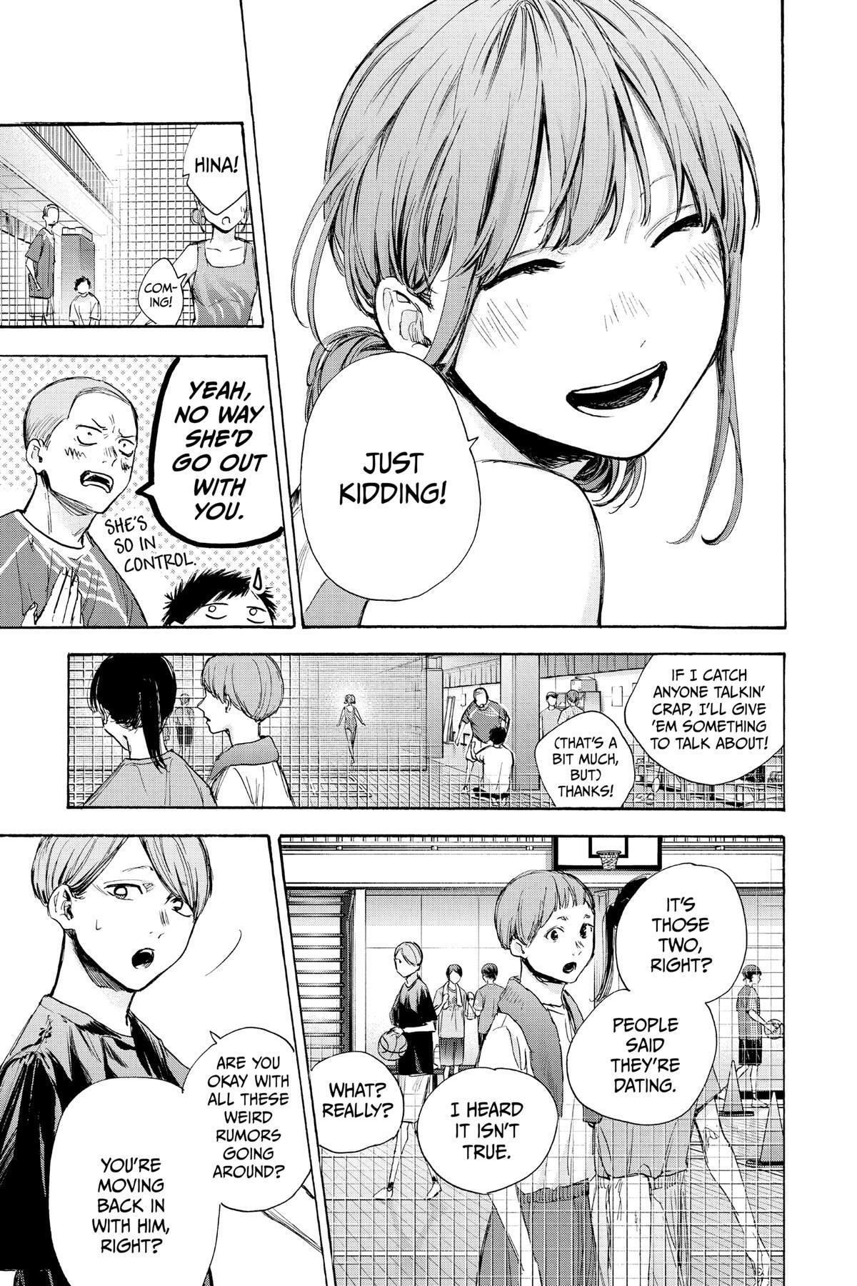Read Ao no Hako Manga Online