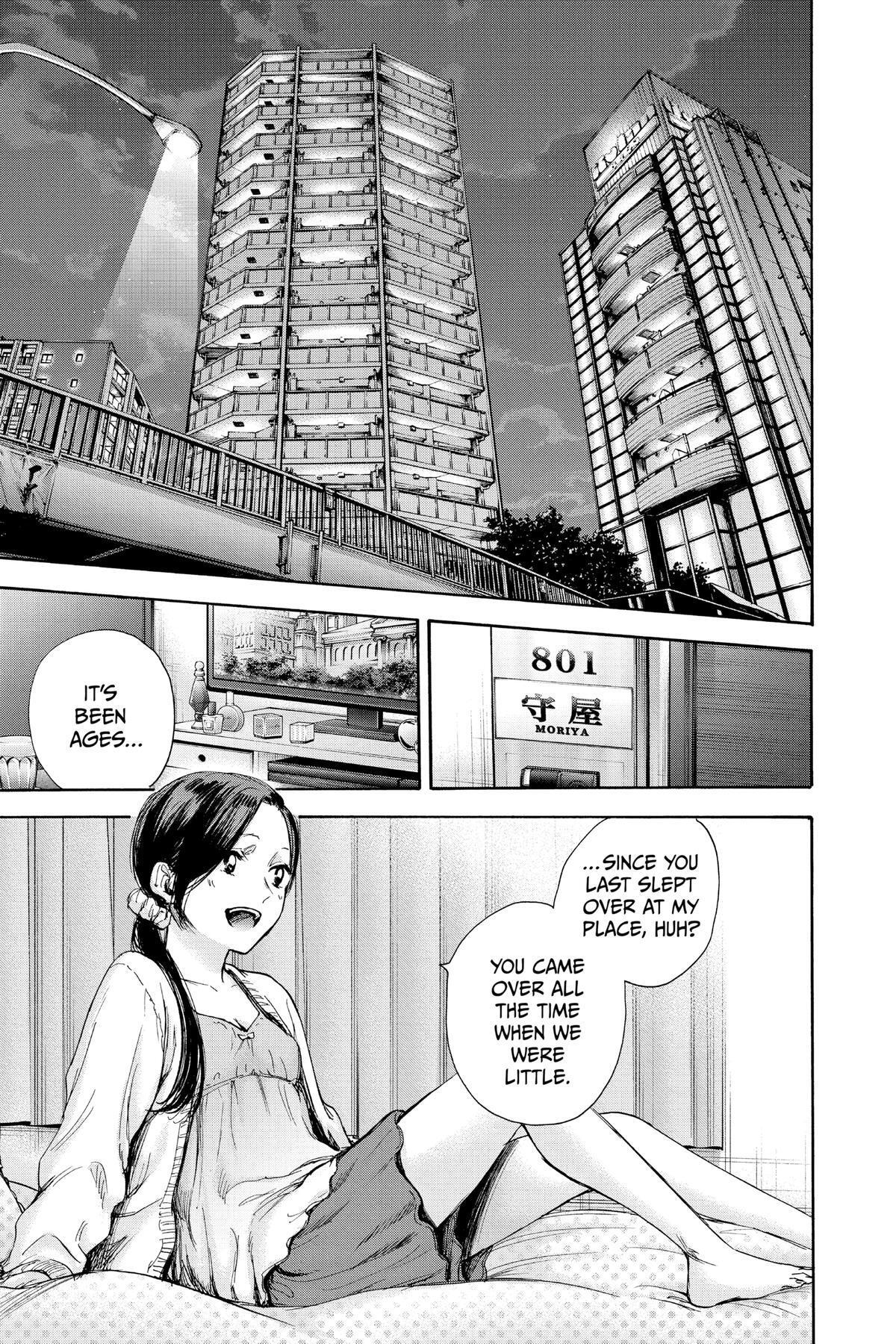 Read Ao no Hako Manga Online