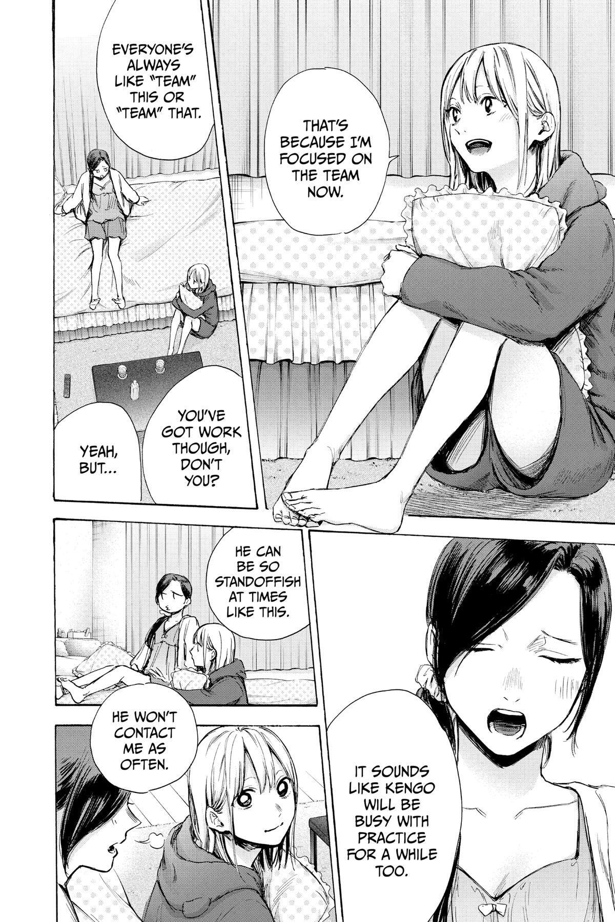 Read Ao no Hako Manga Online