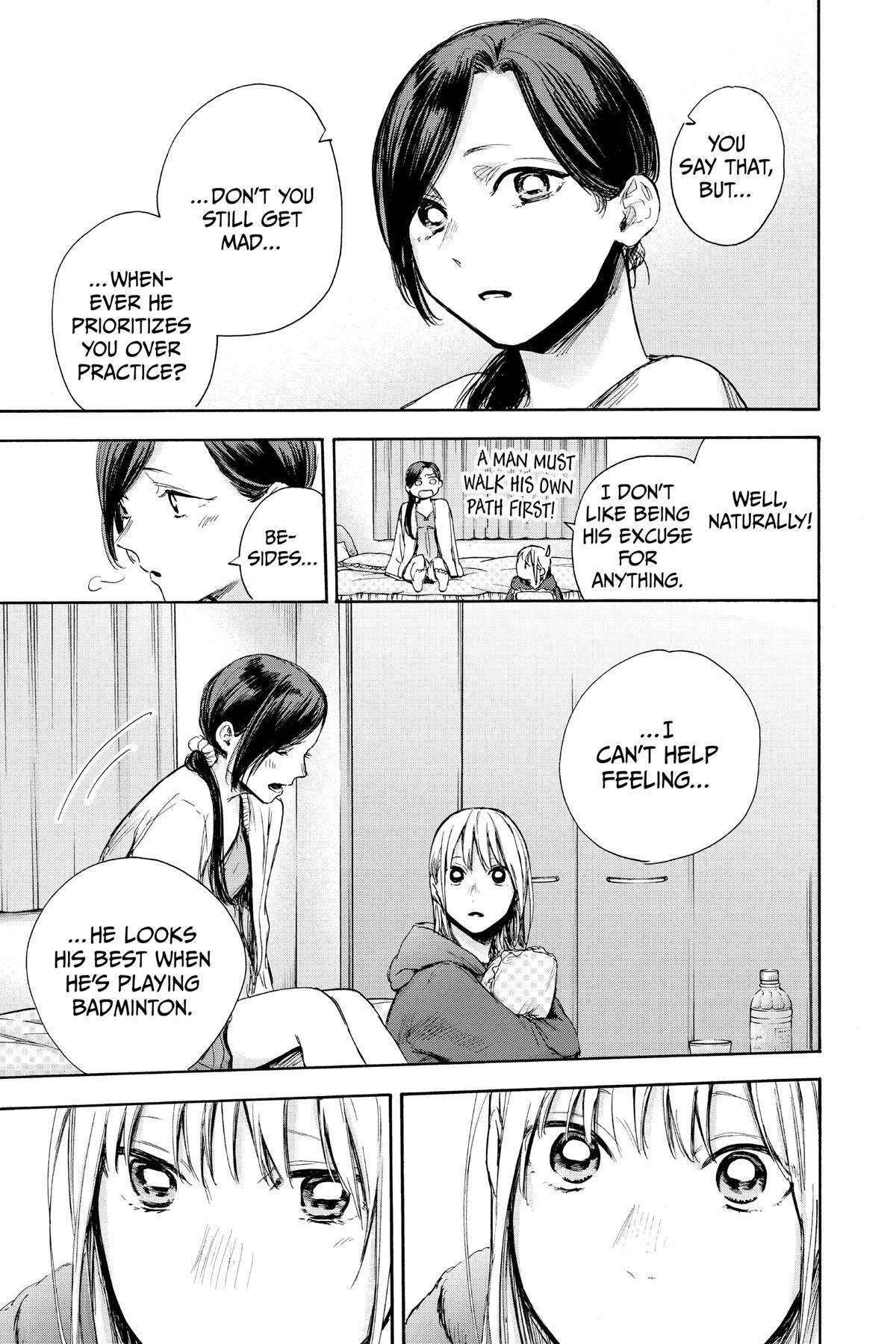 Read Ao no Hako Manga Online