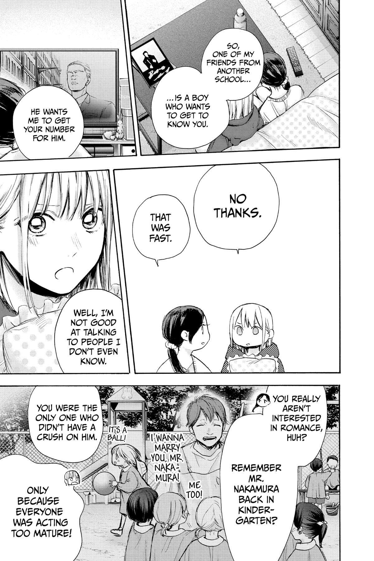 Read Ao no Hako Manga Online