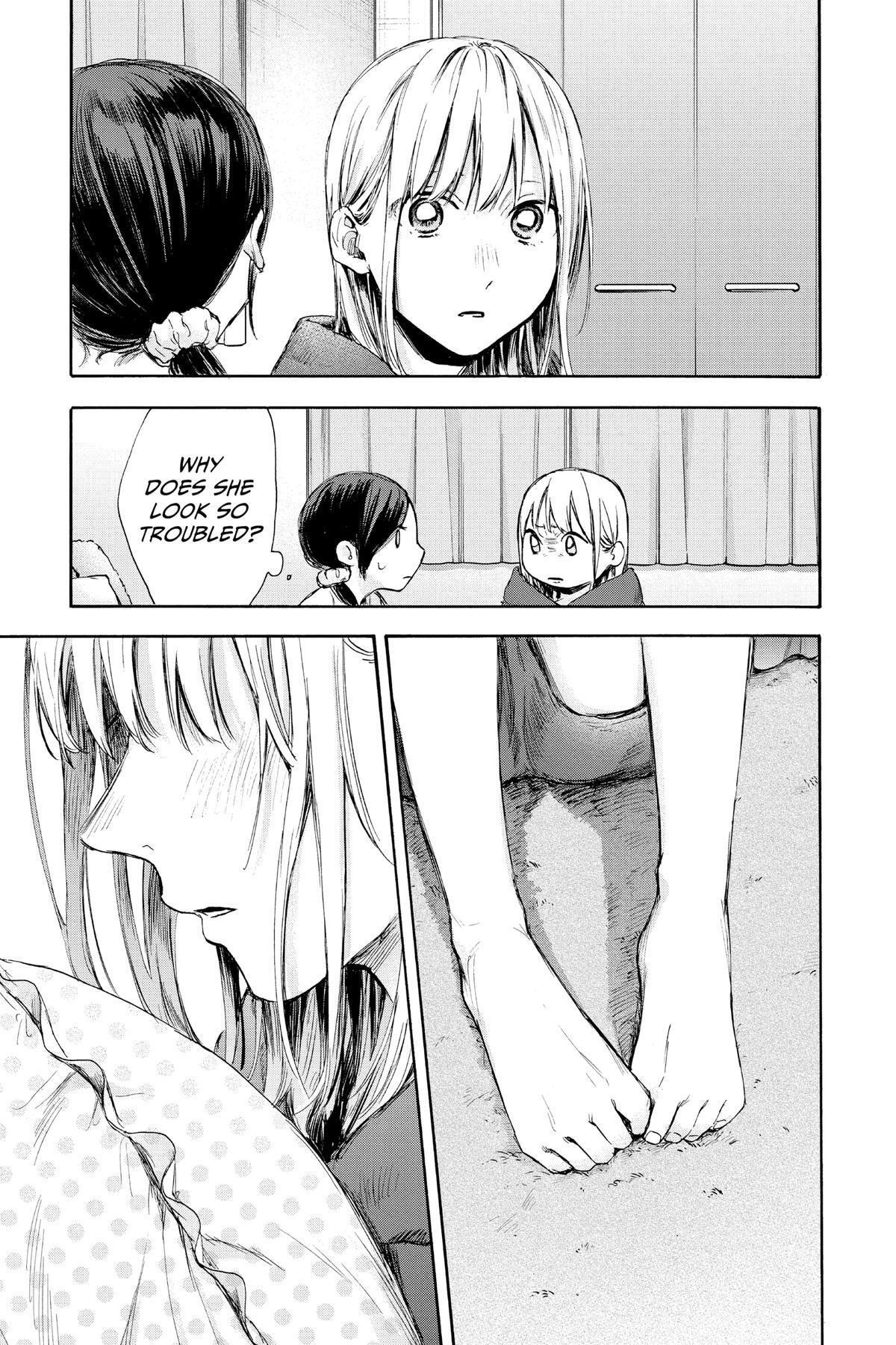 Read Ao no Hako Manga Online