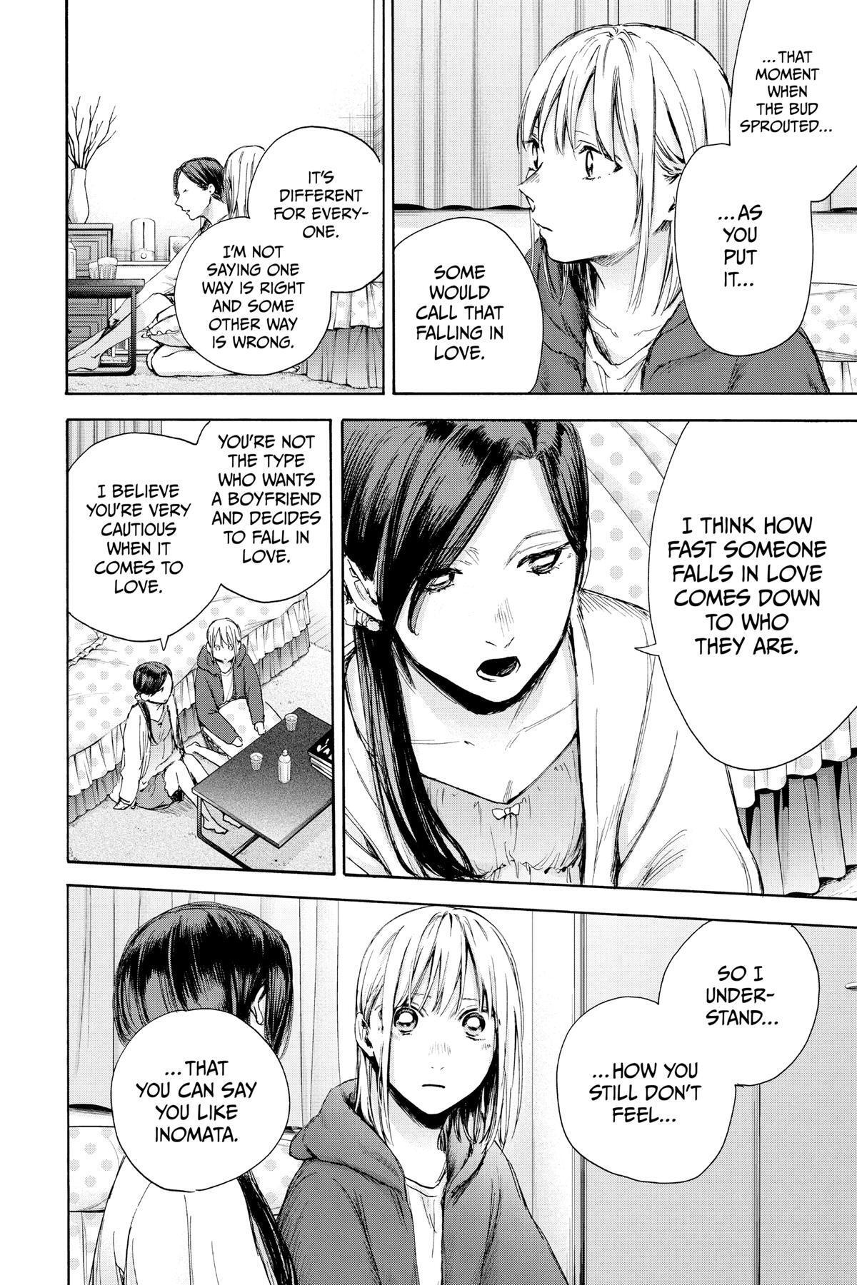 Read Ao no Hako Manga Online