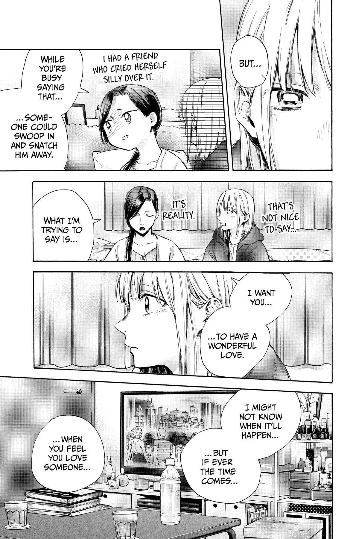 Read Ao no Hako Manga Online