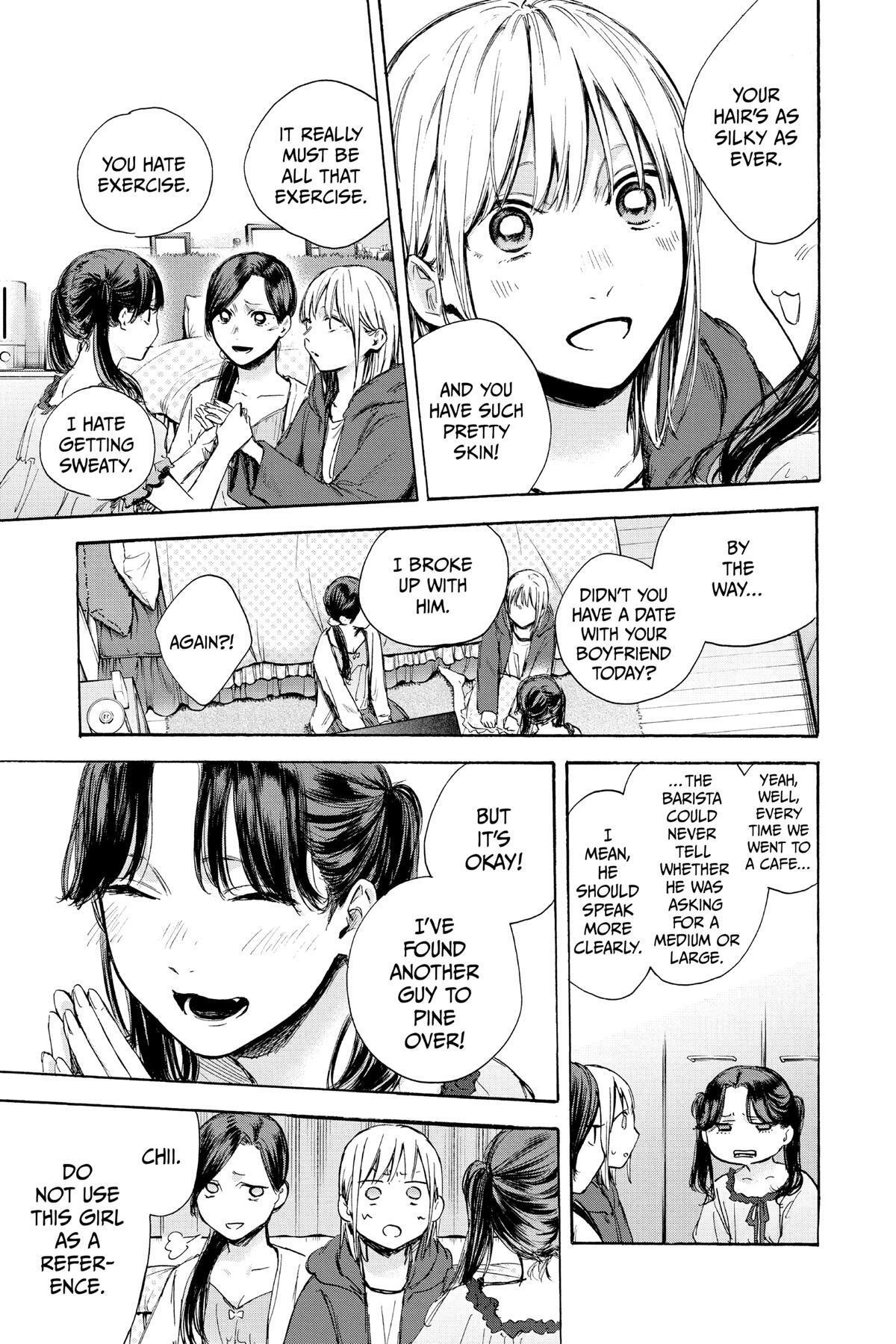 Read Ao no Hako Manga Online