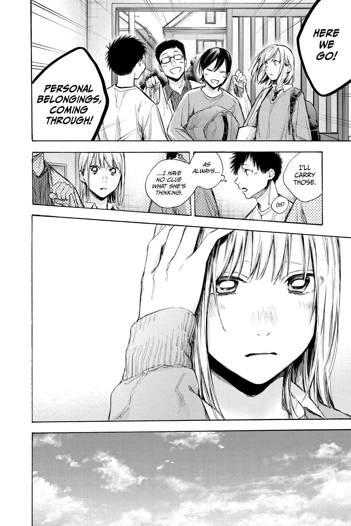 Read Ao no Hako Manga Online