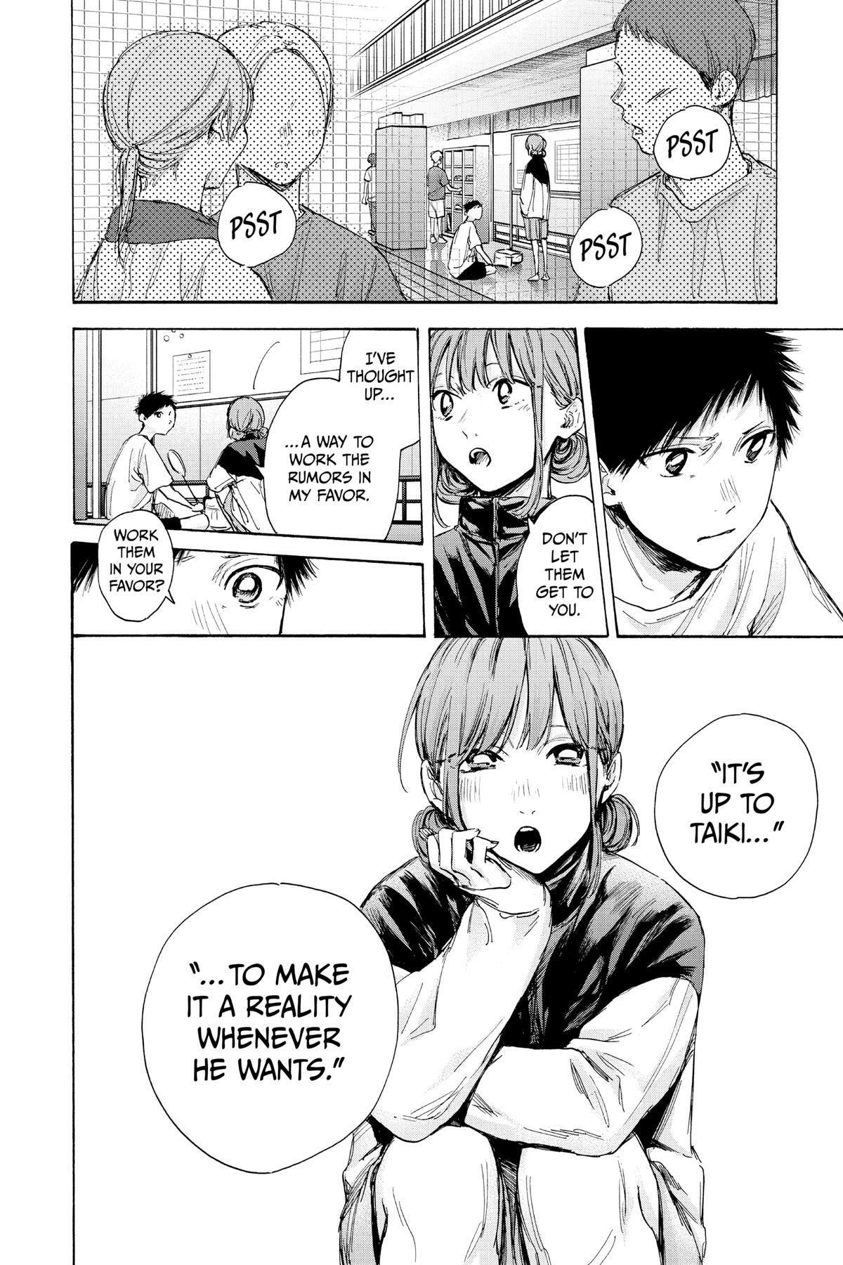 Read Ao no Hako Manga Online