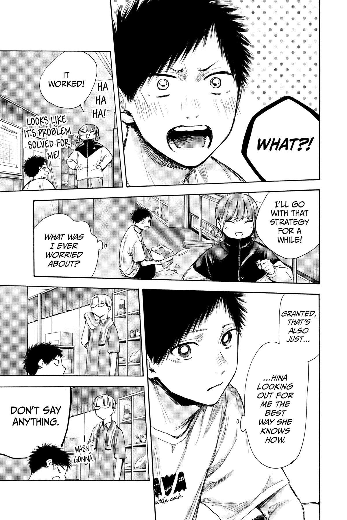 Read Ao no Hako Manga Online