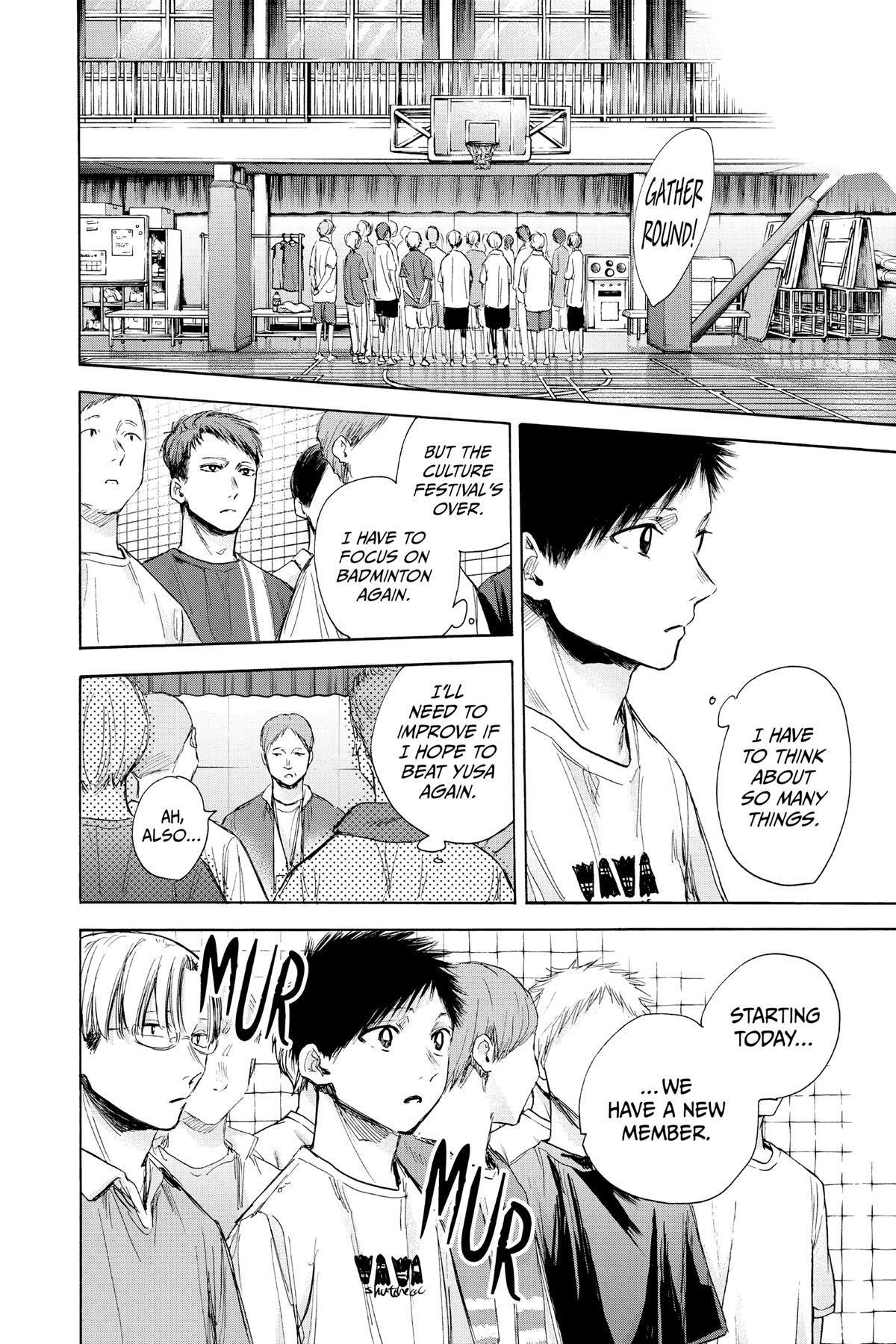 Read Ao no Hako Manga Online