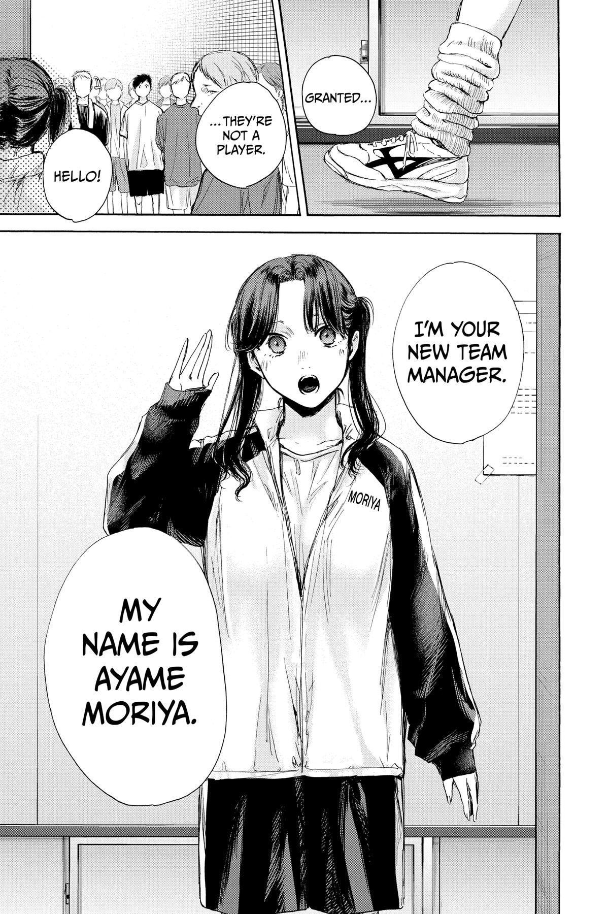 Read Ao no Hako Manga Online
