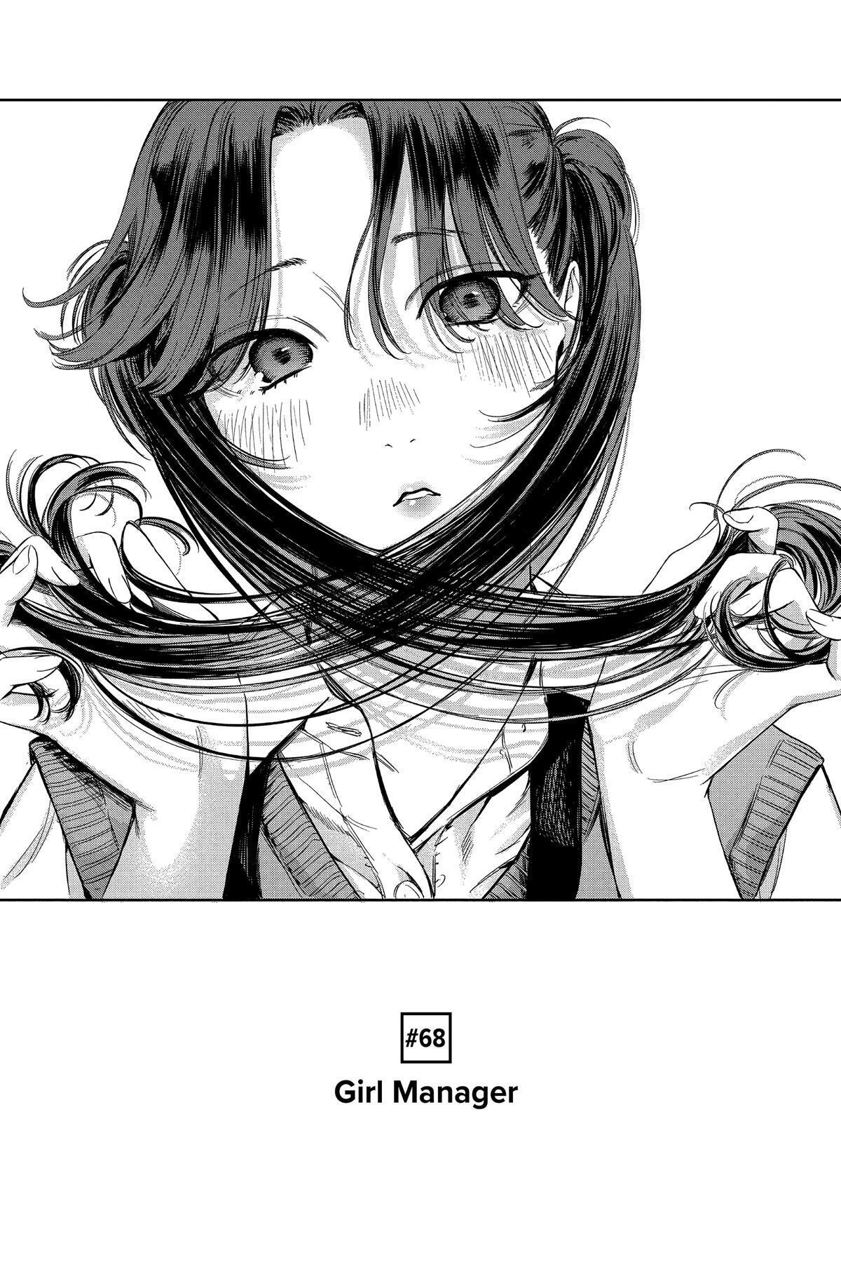 Read Ao no Hako Manga Online