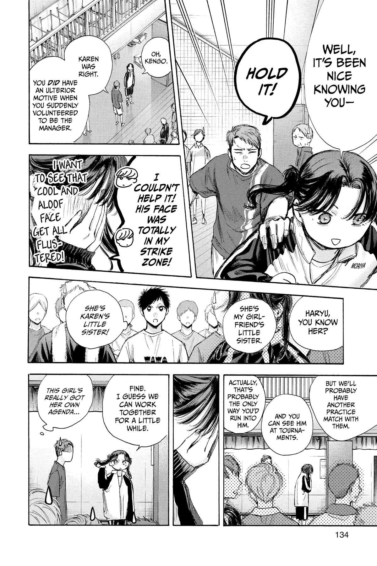 Read Ao no Hako Manga Online