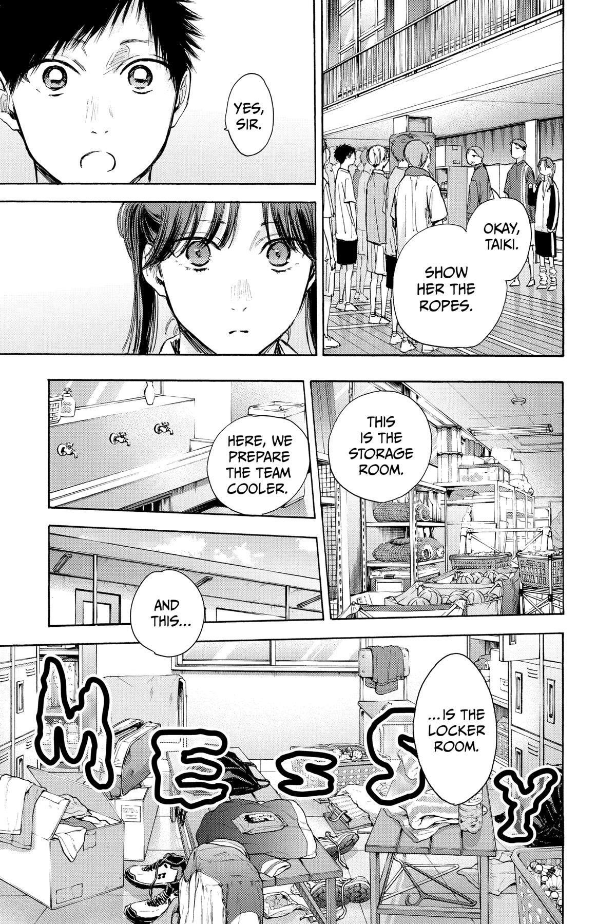 Read Ao no Hako Manga Online