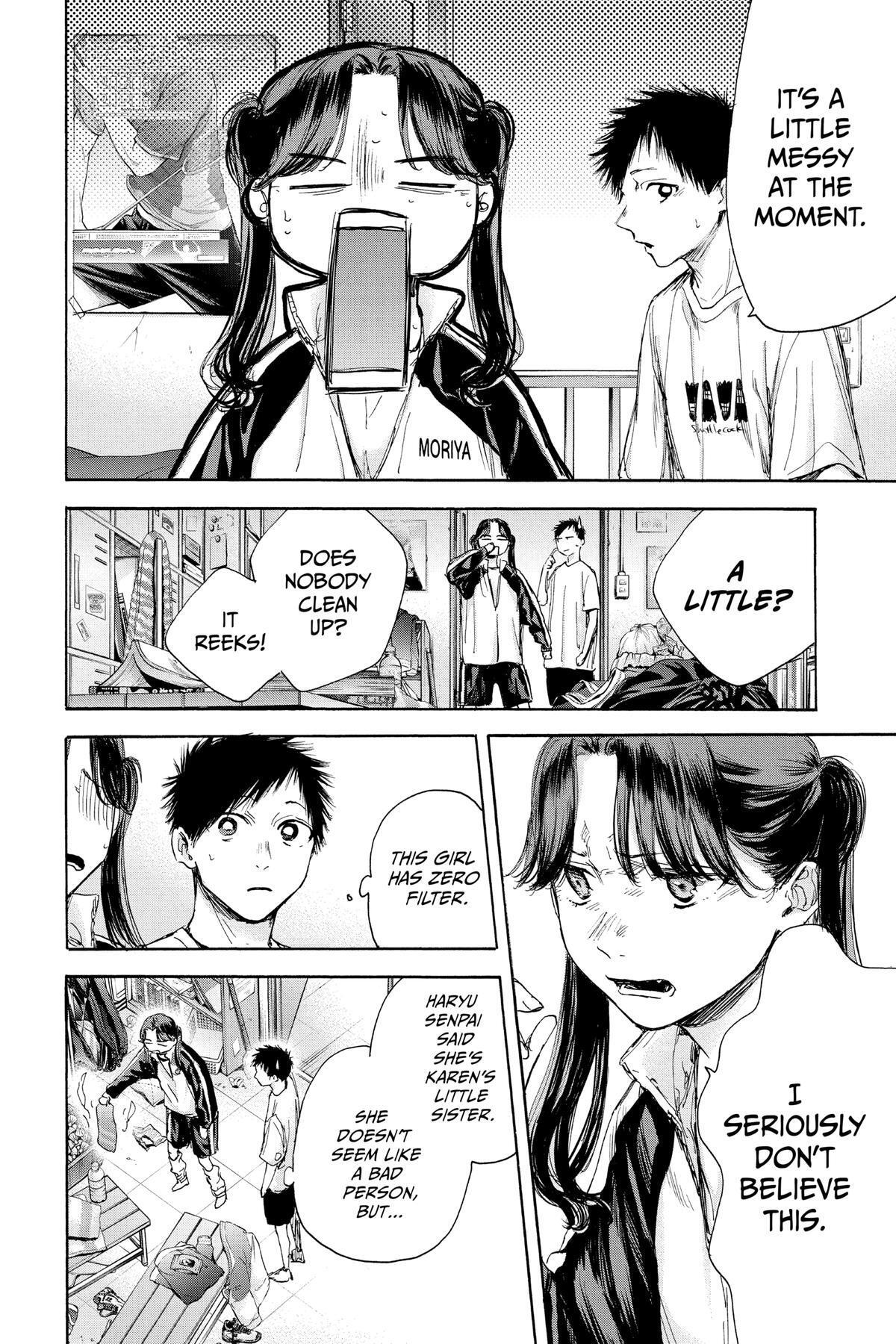 Read Ao no Hako Manga Online