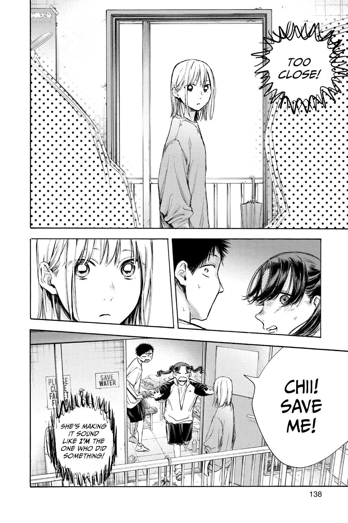 Read Ao no Hako Manga Online