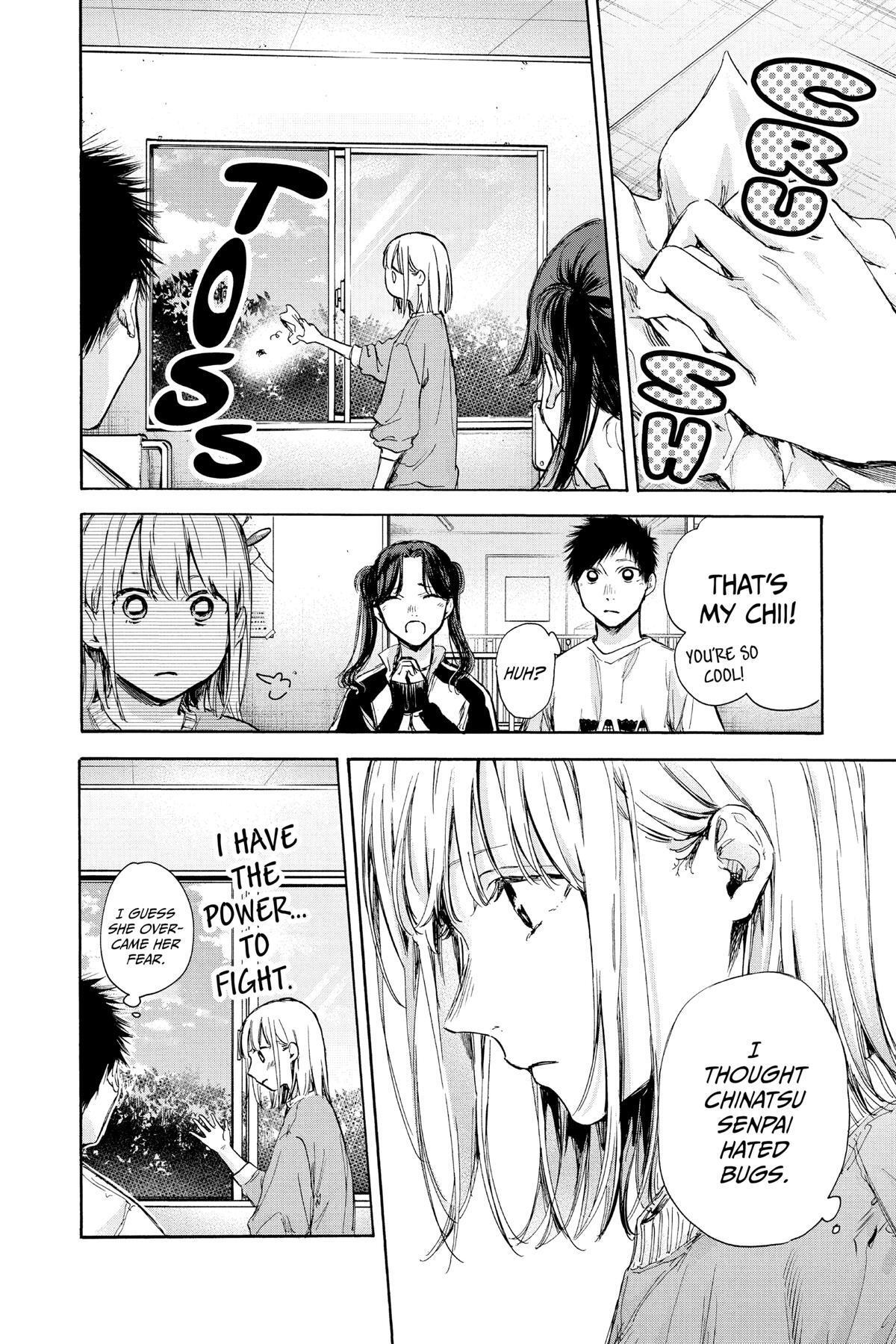 Read Ao no Hako Manga Online