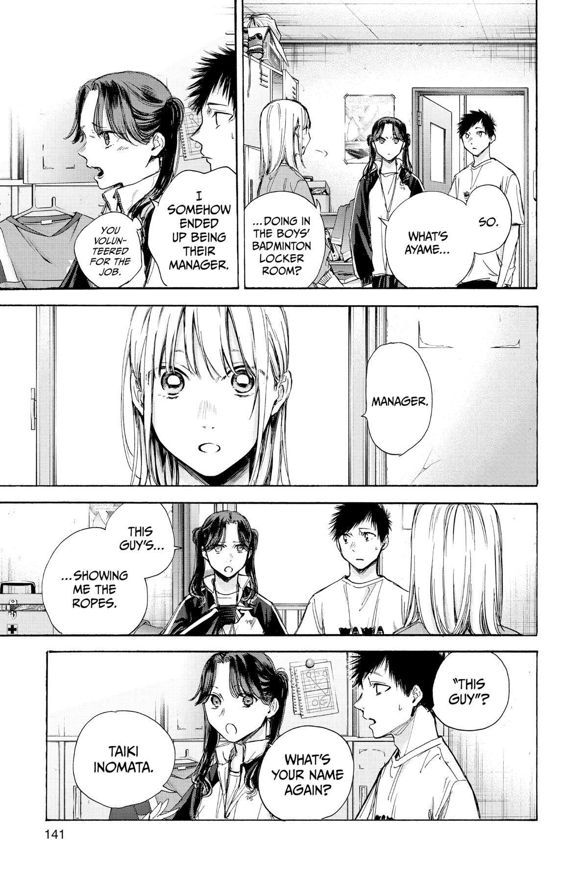 Read Ao no Hako Manga Online