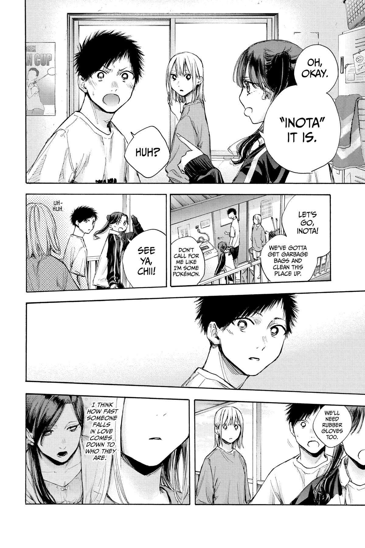 Read Ao no Hako Manga Online